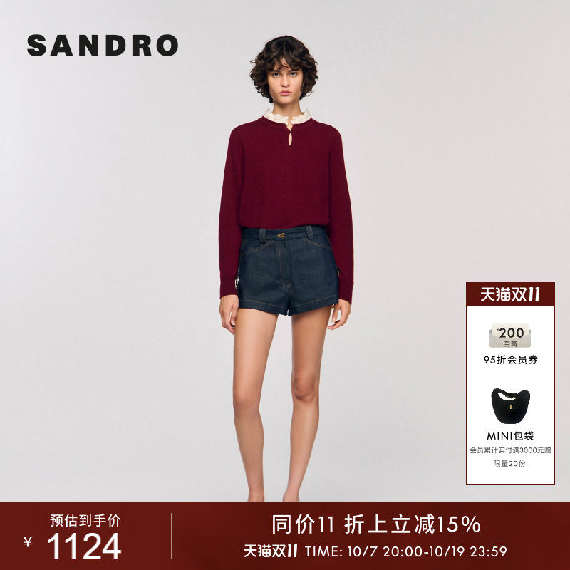 SANDRO女装法式时尚简约绵羊毛花边拼接领水滴领短款套头针织衫