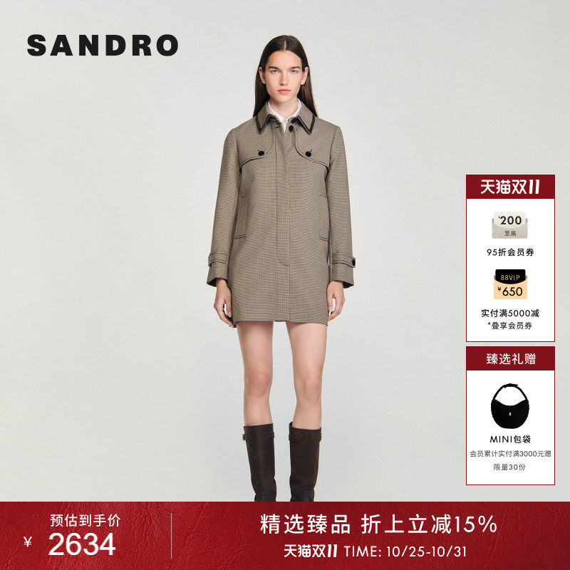 SANDRO女装法式时尚简约气质皮革细格纹撞色镶边翻领廓形风衣外套