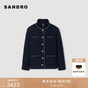 简约可拆卸金色纽扣撞色花呢外套 法式 季 末7折SANDRO2025秋冬女装
