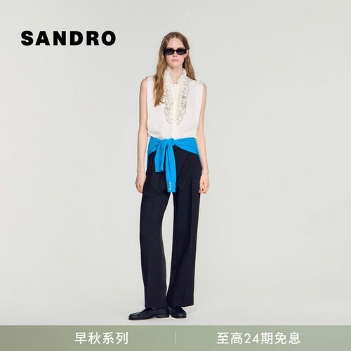 SANDRO立领木耳边无袖上衣
