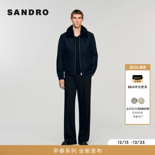 SANDRO时尚绒感翻领收腰短款外套