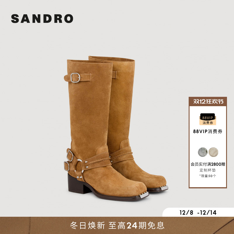 SANDRO鞋头金属装饰牛皮革长筒靴