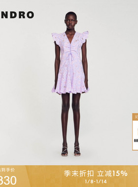 SANDRO春夏女装法式优雅紫色小飞袖雏菊镂空V领收腰短款连衣裙