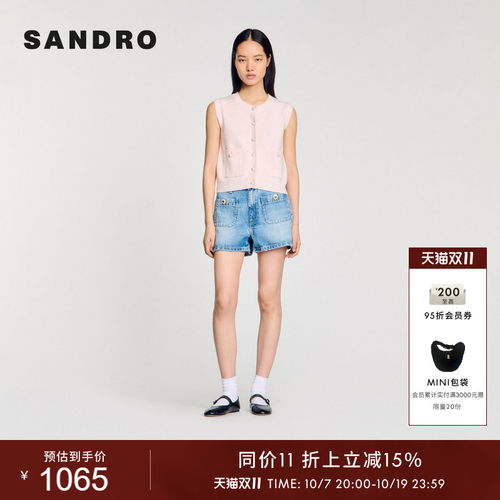 SANDRO女装法式无袖针织衫
