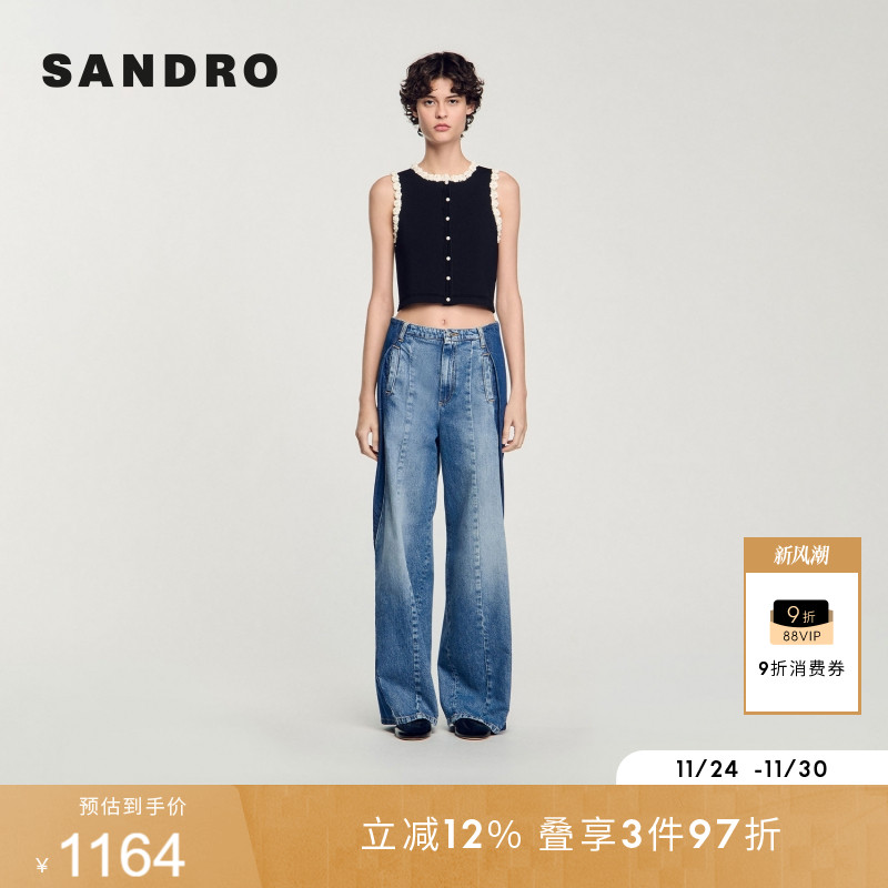 SANDRO女装法式优雅花朵针织开衫