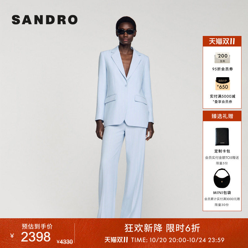 【明星同款】SANDRO2026夏季新款女装法式细竖条纹戗驳领西装外套