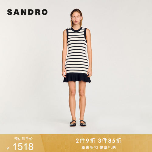 SANDRO女装法式撞色无袖连衣裙