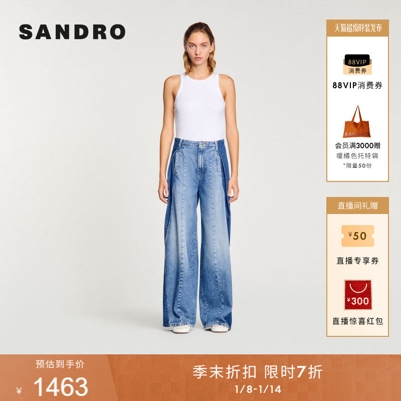 商品详情图片