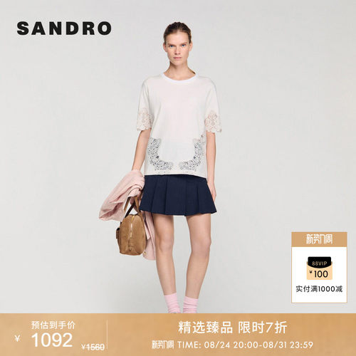SANDRO拼接蕾丝刺绣T恤