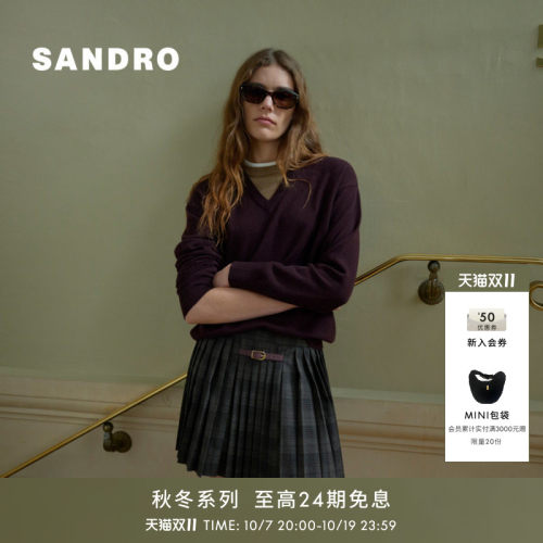 SANDRO撞色假两件绵羊毛针织上衣
