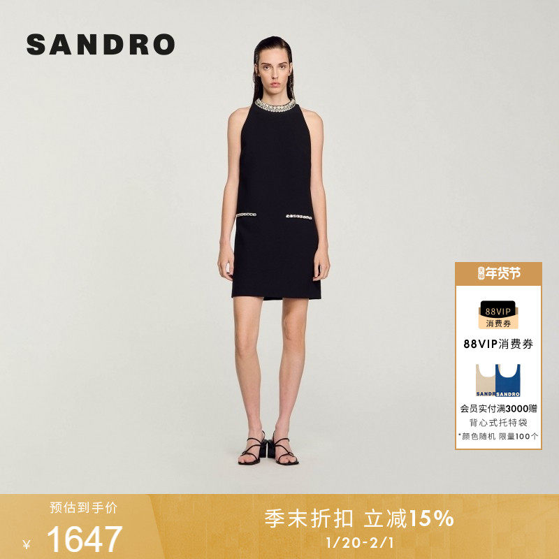 SANDRO秋冬女装高知风法式时尚黑色方形仿钻挂脖无袖短款连衣裙,女装/女士精品,连衣裙,淘宝优惠券,粉丝福利购,淘宝优惠卷
