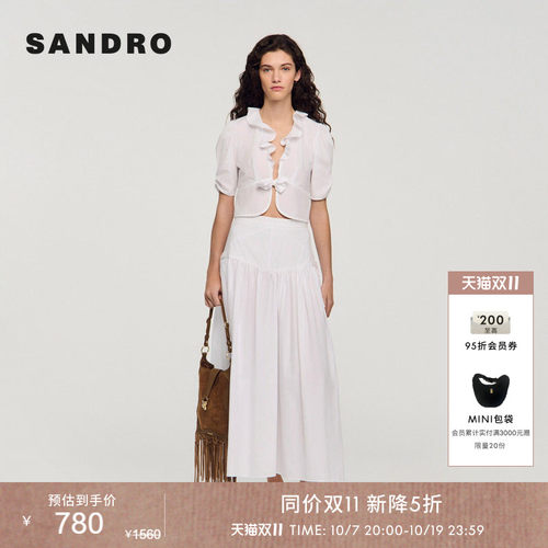 SANDROV领抽褶肩线上衣