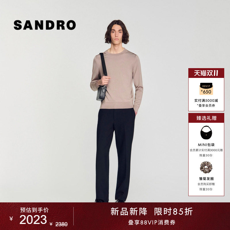 【新品首降】SANDRO2026秋季新款男装法式时尚圆领长袖直筒针织衫