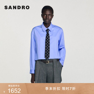 衬衫 季 棉质拆卸领压褶袖 法式 末7折SANDRO博主同款 2025秋冬女装