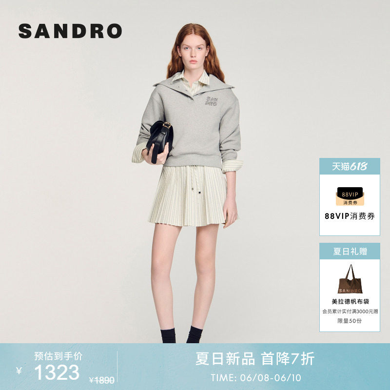 新品首降丨SANDRO2026夏季新款女装时尚仿钻饰竖条纹A字百褶短裙