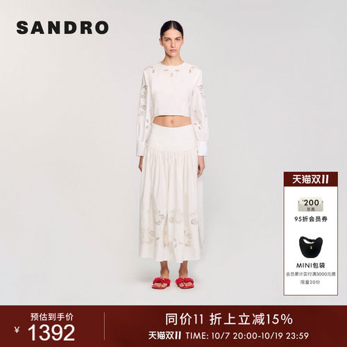 SANDRO女装仿珠饰露背棉质衬衫