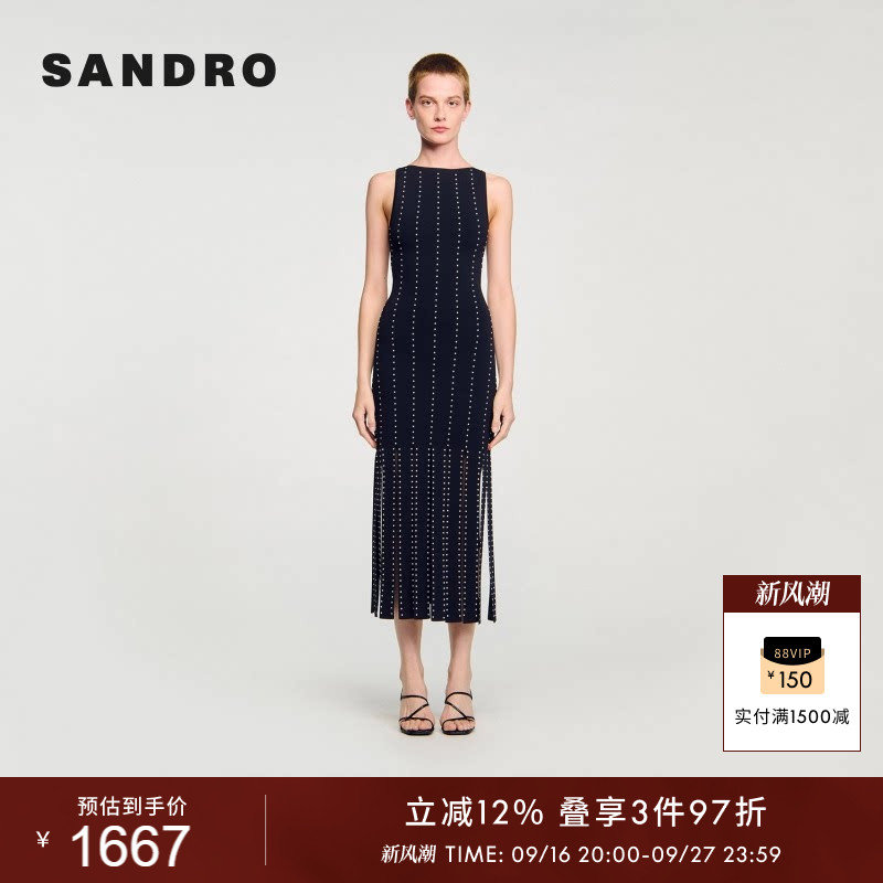 SANDRO法式铆钉装饰针织连衣裙图片