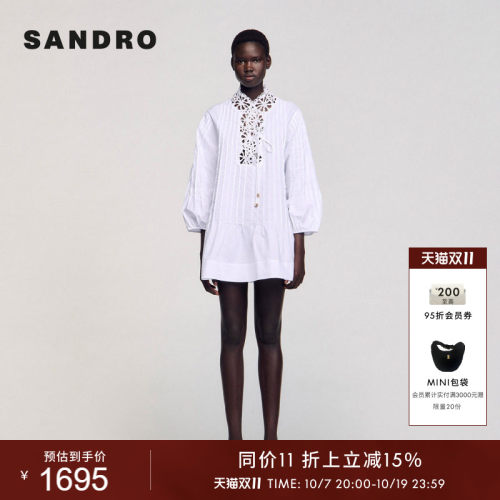 SANDRO女装气质领压褶连衣裙