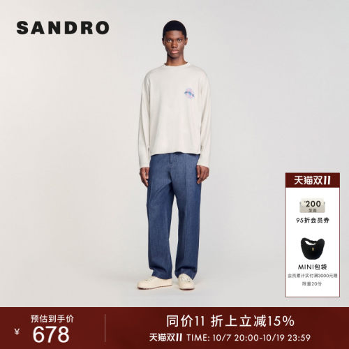 SANDRO男装法式宽松棉质长袖T恤
