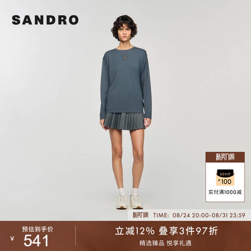 SANDRO法式深灰镂空字母棉质T恤