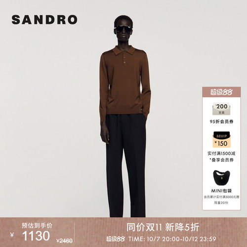 SANDRO短款套头长袖针织衫