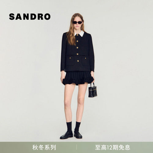 SANDRO撞色翻领金色扣西装外套
