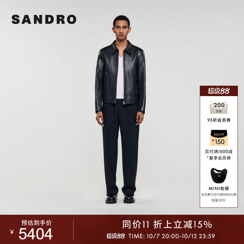 SANDRO皮革拉链门襟皮夹克