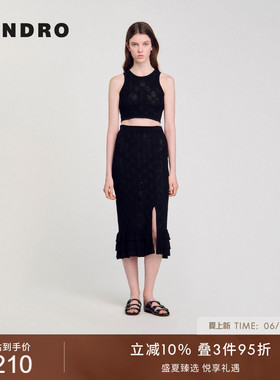 SANDRO夏季女装法式时尚气质简约黑色提花开衩花边长款针织半身裙