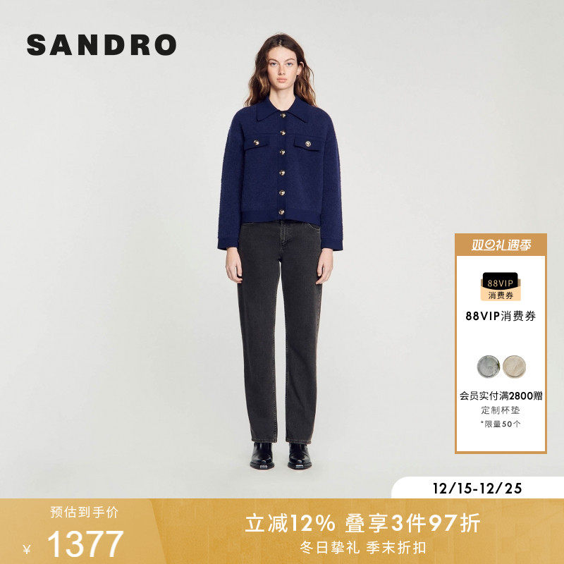 SANDRO时尚短款针织翻领上衣外套