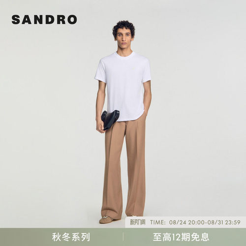 SANDRO同色小标短袖T恤衫