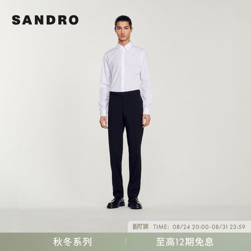 SANDRO男装黑色通勤西装长裤