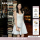 法式 女装 白色仿钻饰收腰A字型裙摆吊带连衣裙 新款 SANDRO2026春季