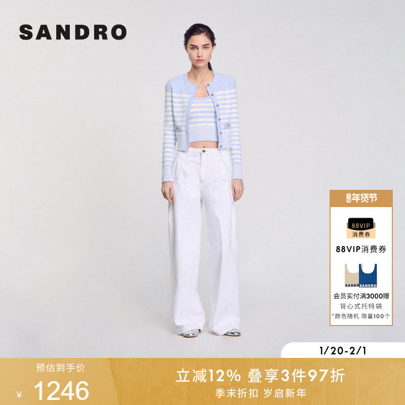 SANDRO2025秋冬女装法式气质蓝白撞色条纹圆领修身上衣针织开衫,女装/女士精品,毛针织衫,淘宝优惠券,粉丝福利购,淘宝优惠卷