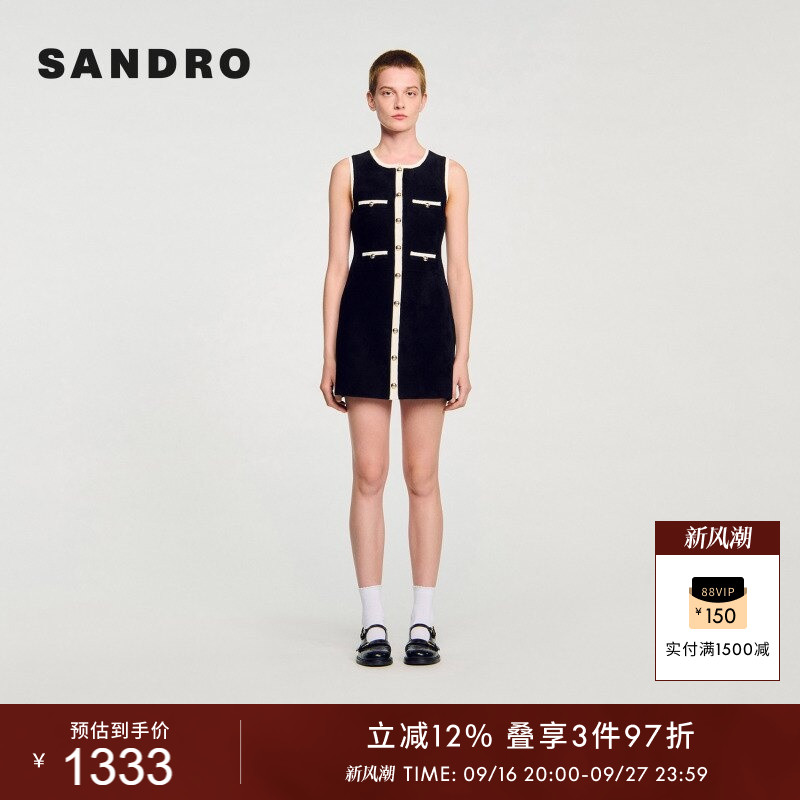 SANDRO女装法式时尚休闲简约黑白撞色短款金色扣无袖针织连衣裙
