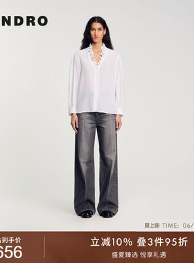 SANDRO女装法式经典款优雅白色木耳边V领泡泡袖长袖桑蚕丝衬衫