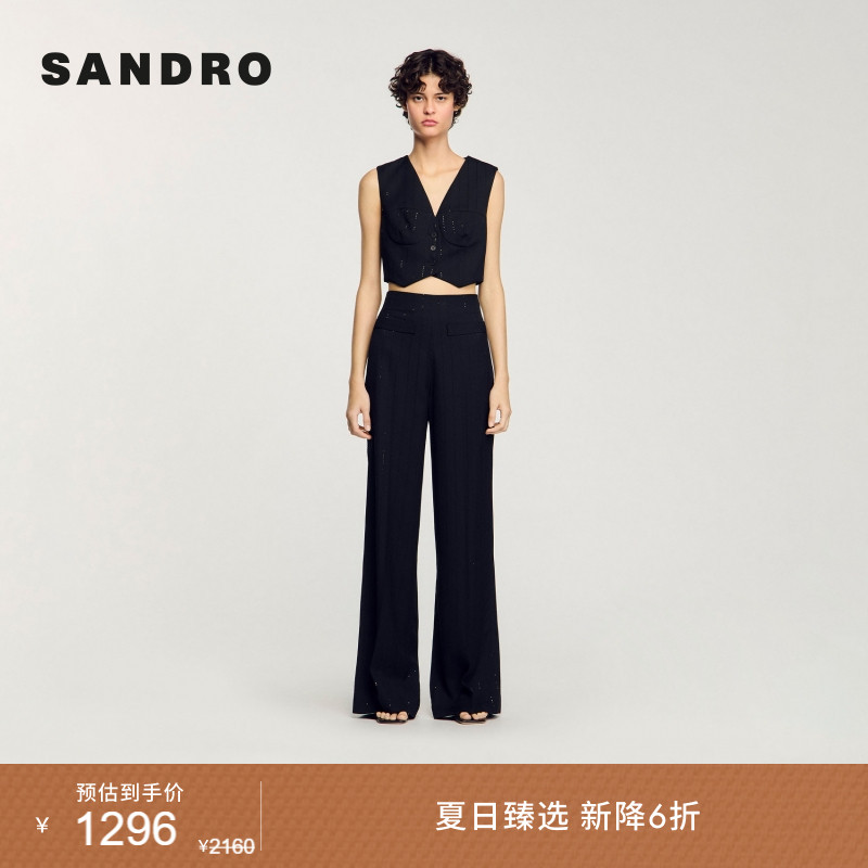 新品首降丨SANDRO法式经典款女装法式黑色亮片条纹短款马甲上衣