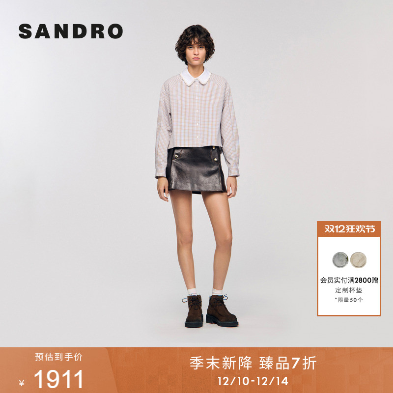 SANDRO撞色娃娃领格纹衬衫