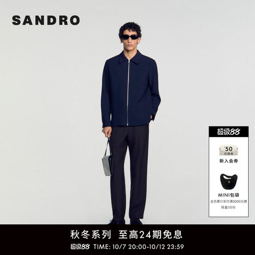 SANDRO翻领拉链夹克上衣