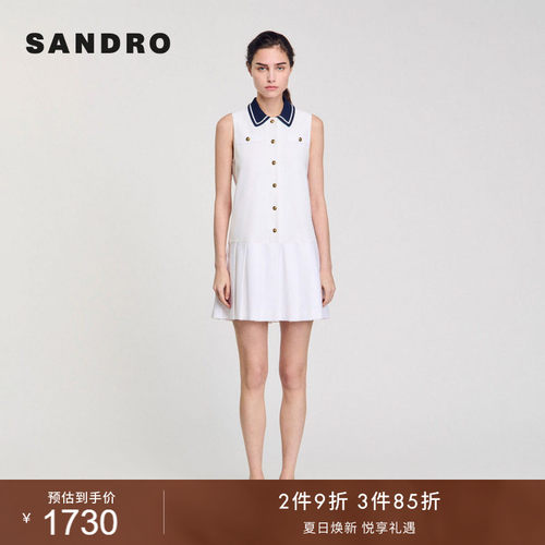 SANDRO女装法式针织领百褶连衣裙