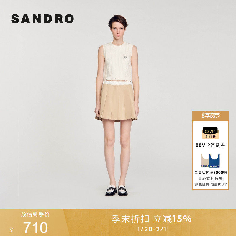 SANDRO春夏女装法式时尚舒适学院风撞色松紧双腰短款百褶裙半身裙,女装/女士精品,半身裙,淘宝优惠券,粉丝福利购,淘宝优惠卷