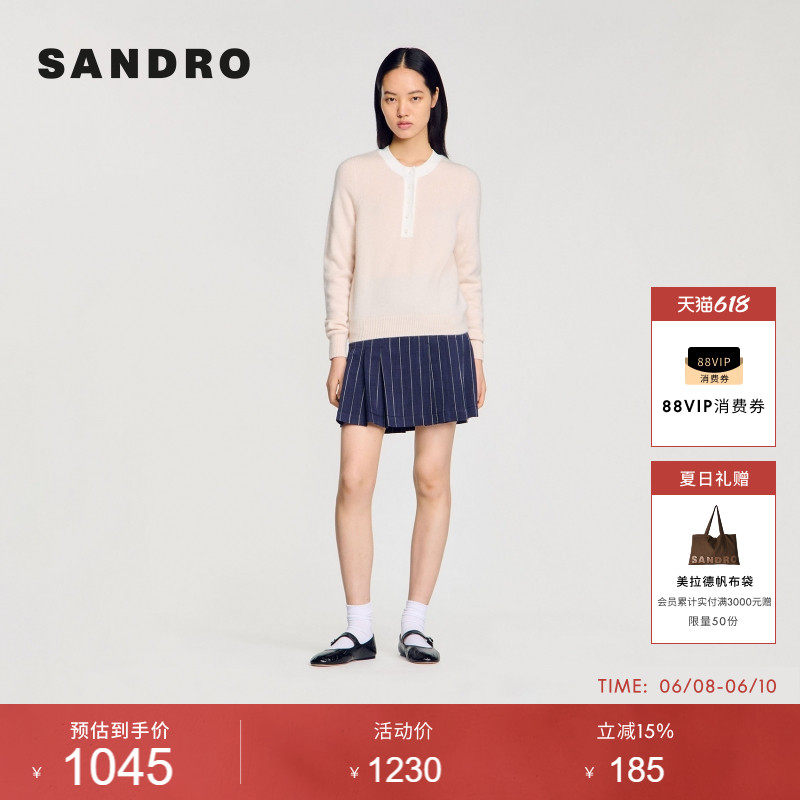 SANDRO女装法式时尚休闲气质简约绵羊毛圆领短款长袖套头针织衫