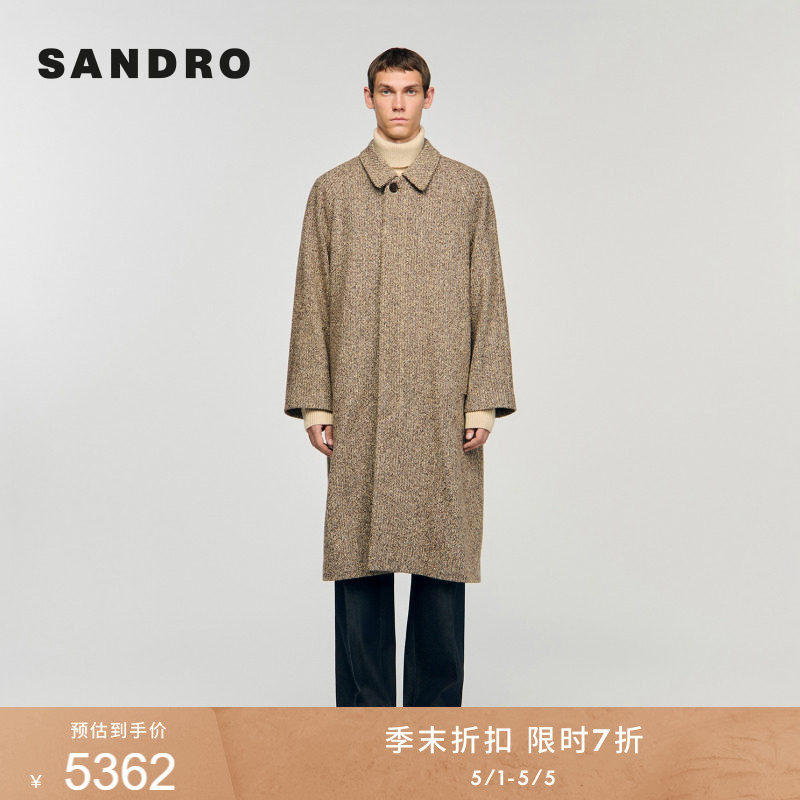 季末7折SANDRO2025秋冬男装法式简约迪木尔风绵羊毛单排扣大衣