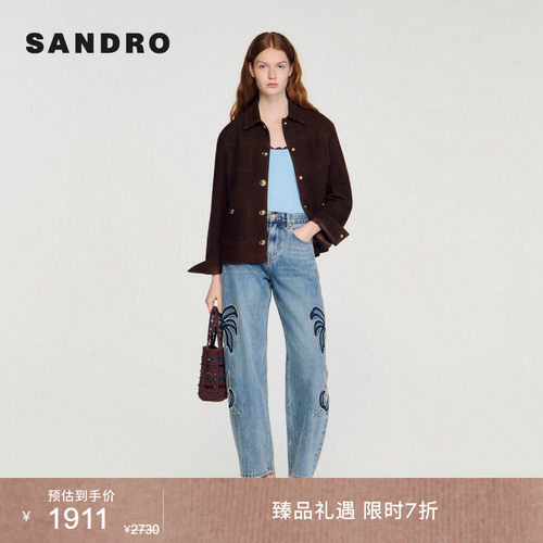 SANDRO棕榈树刺绣牛仔裤