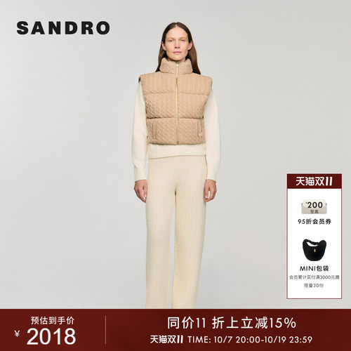 SANDRO泡芙棉服马甲背心