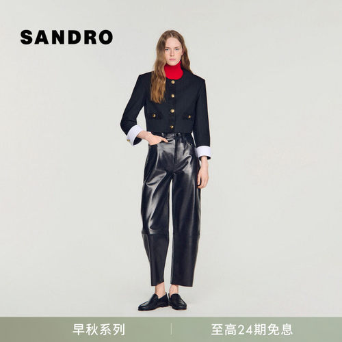 SANDRO撞色袖口条纹金扣短外套