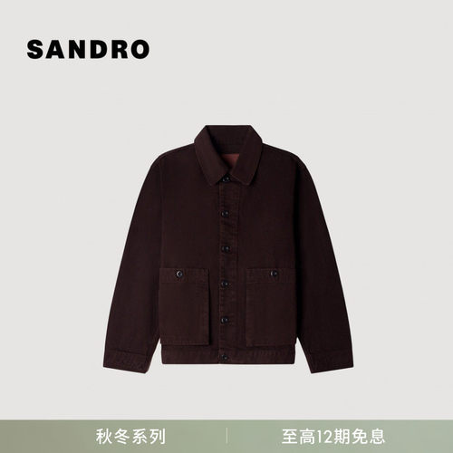 SANDRO翻领纽扣门襟牛仔外套