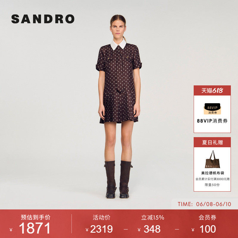 SANDRO女装法式时尚休闲花朵撞色翻领印花领带短袖百褶连衣裙短裙