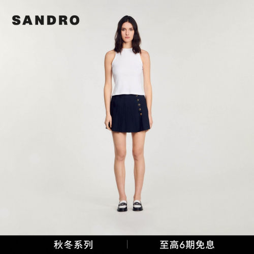 SANDRO女装气质白色针织背心