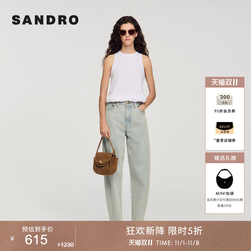SANDRO2026夏季新款女装法式白色雪纺拼接荷叶边圆领短款无袖上衣