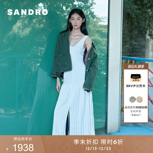 SANDRO女装法式低领吊带连衣裙